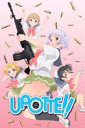 Upotte!! Image