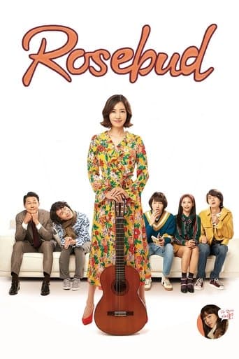 Rosebud Image