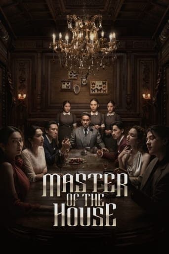 Master of the House Image