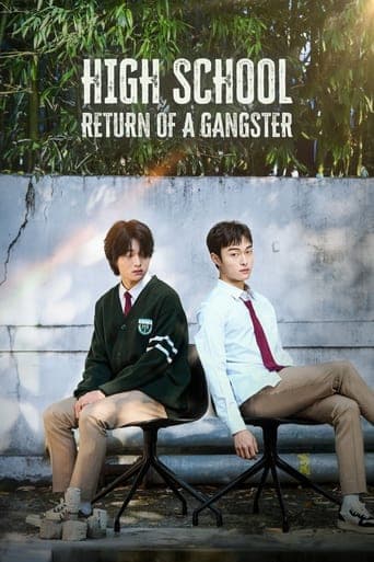 High School Return of a Gangster Image