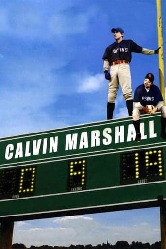 Calvin Marshall Image