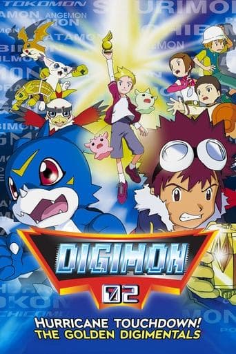 Digimon Adventure 02: Hurricane Touchdown! The Golden Digimentals Image