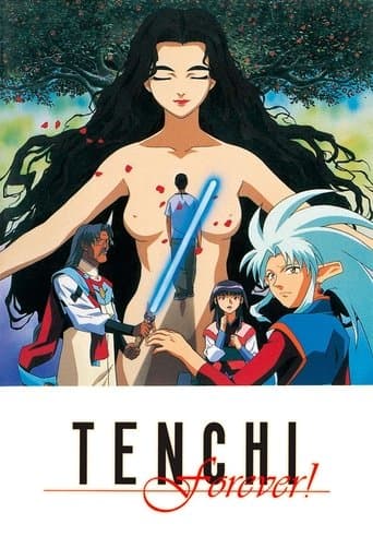 Tenchi Forever! Image