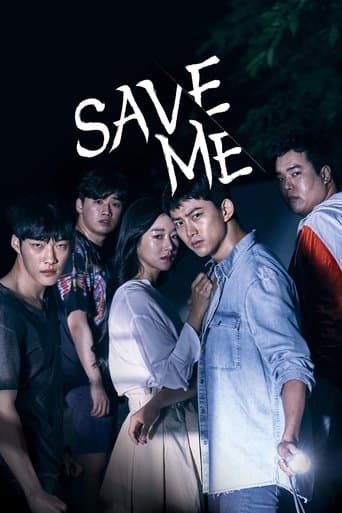 Save Me Image