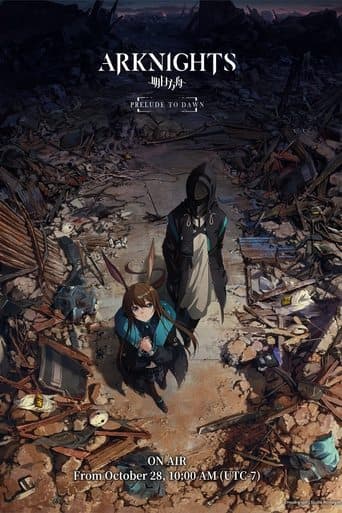 Arknights Image