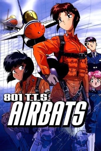 801 T.T.S Airbats Image