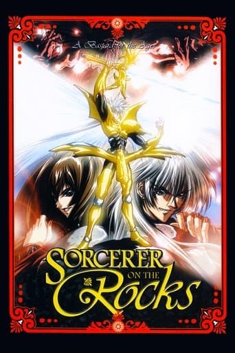 Sorcerer on the Rocks Image