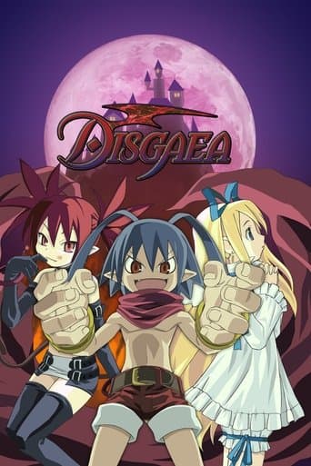 Disgaea Image