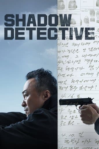 Shadow Detective Image