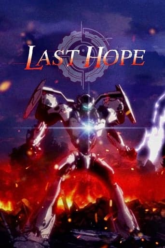 Last Hope Image