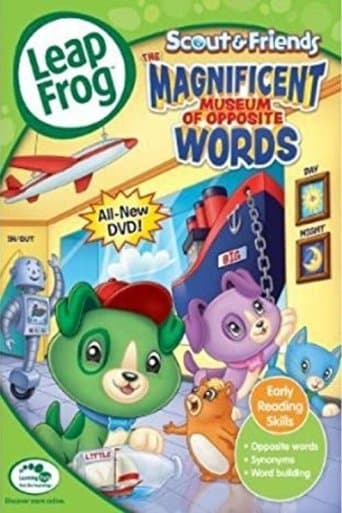 LeapFrog: The Magnificent Museum of Opposite Words Image
