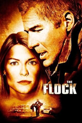 The Flock Image