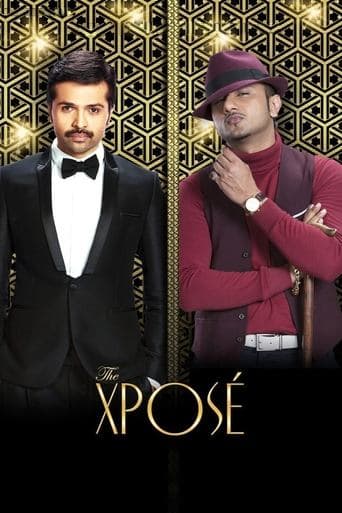 The Xposé Image
