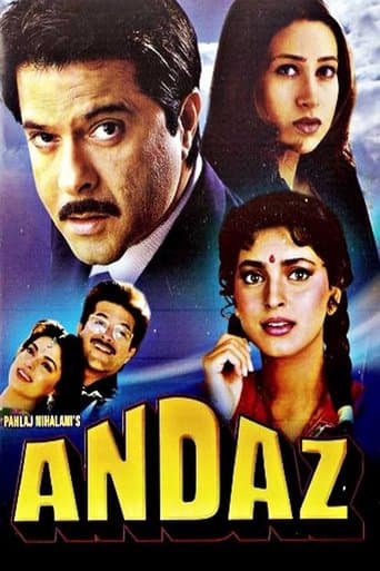 Andaz Image