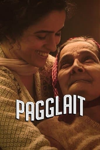 Pagglait Image