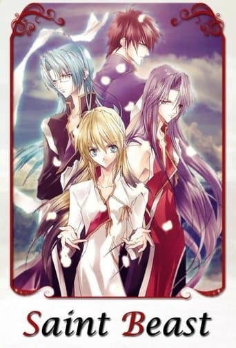 Saint Beast: Seijuu Kourin Hen Image