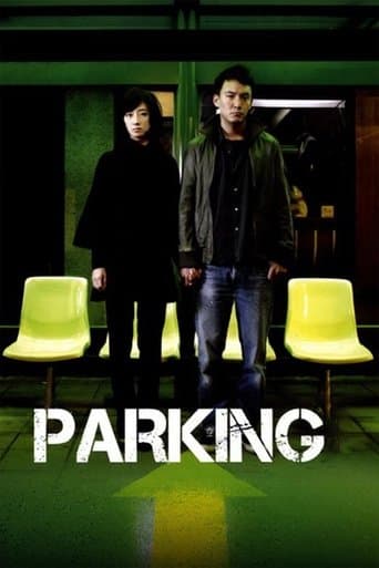 Parking Image