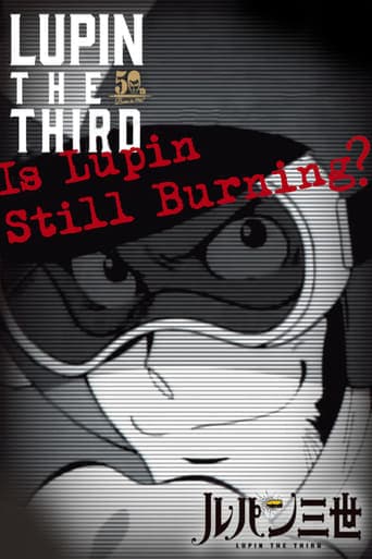 Lupin the Third: Is Lupin Still Burning? Image