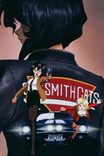 Gunsmith Cats Image