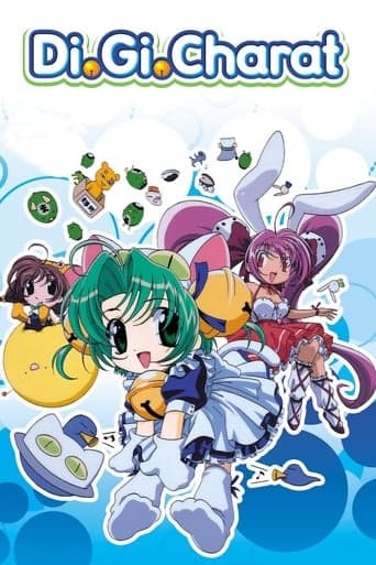 Di Gi Charat Image