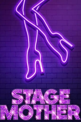 Stage Mother Image
