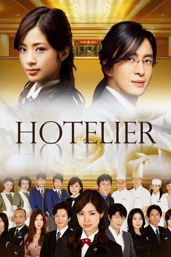 Hotelier Image