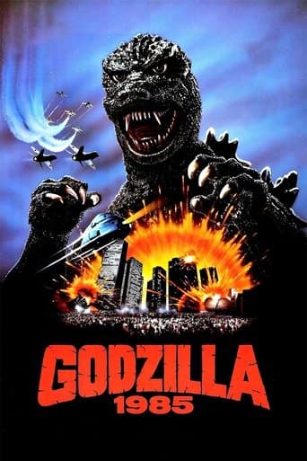 Godzilla 1985 Image
