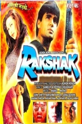 Rakshak Image