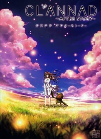 Clannad ~After Story~ Image