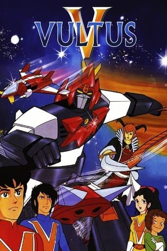 Super Electromagnetic Machine Voltes V Image