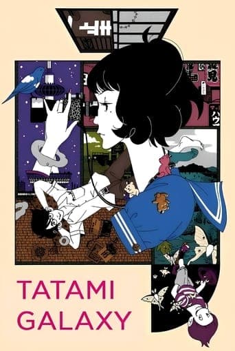 The Tatami Galaxy Image