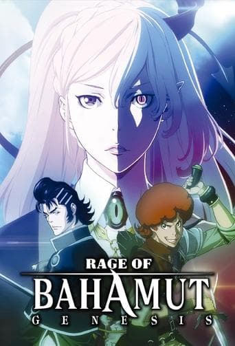 Rage of Bahamut Image