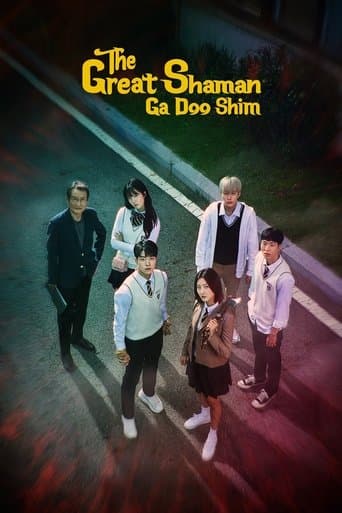 The Great Shaman Ga Doo-shim Image