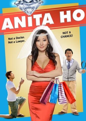 Anita Ho Image