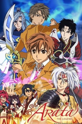 Arata: The Legend Image