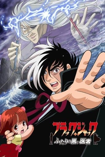 Black Jack: The Two Doctors in Black Image