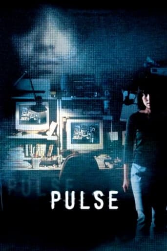 Pulse Image