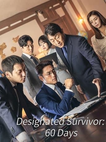 Designated Survivor: 60 Days Image