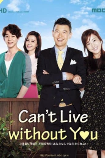 Can't Live Without You Image