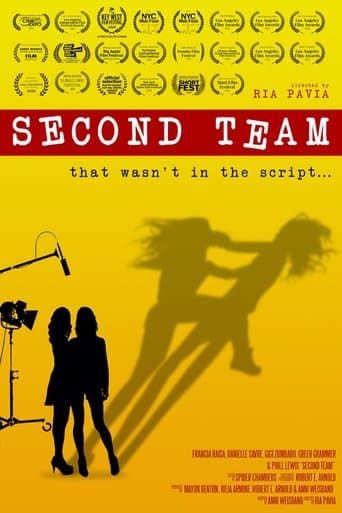Second Team Image