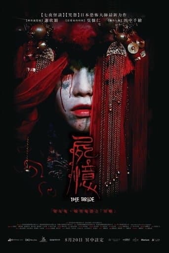The Bride Image