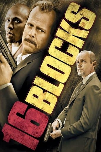 16 Blocks Image