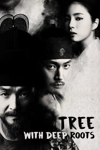 Tree with Deep Roots Image