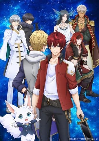 100 Sleeping Princes & the Kingdom of Dreams Image