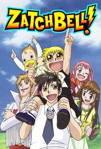 Zatch Bell! Image