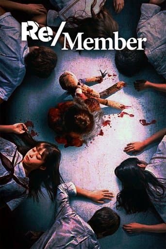 Re/Member Image