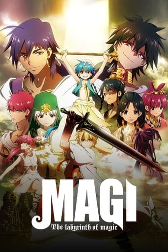 Magi Image