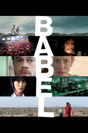 Babel Image