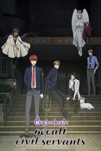 Midnight Occult Civil Servants Image