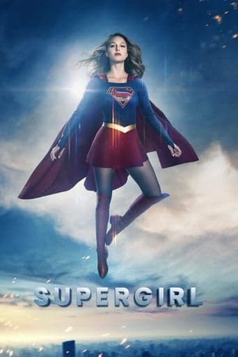 Supergirl Image